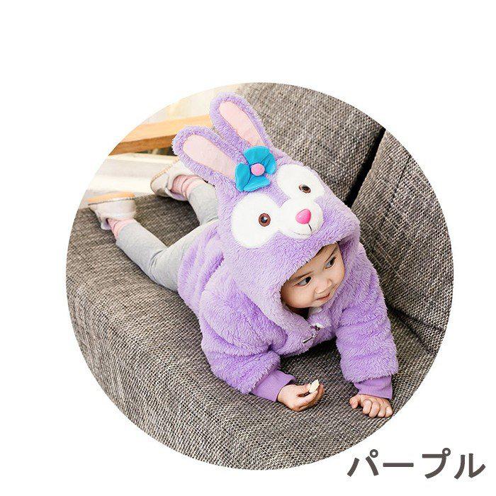 限時セール ダッフィー 着ぐるみ 赤ちゃん子供コート ジャケット ベビー服 裏起毛 モコモコ 動物着ぐるみ ベビー キッズ 防寒着 カバーオール コスチューム L16cp6 こーちゃん 通販 Yahoo ショッピング
