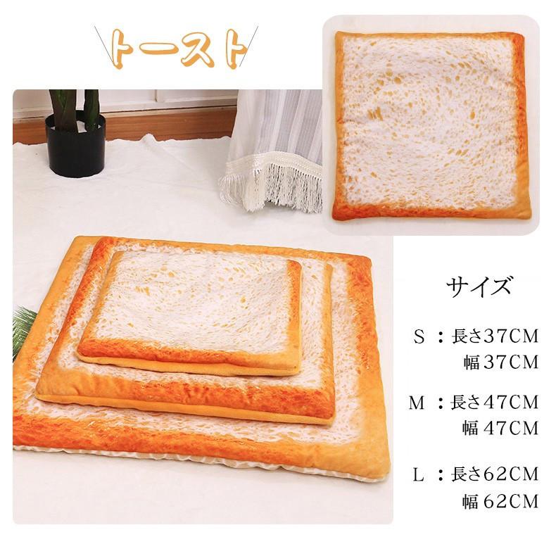 食パン型ソファ ペット用ベット マット 犬猫ペット用 食パン クッション 猫用ソファ
