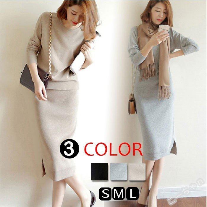 ニット セットアップ レディース ニットタイトスカート 2点セット ニットセットアップ春スカートミモレ丈スカート ニットスカート 韓国風 大人 通勤 秋物 L16cp323 こーちゃん 通販 Yahoo ショッピング