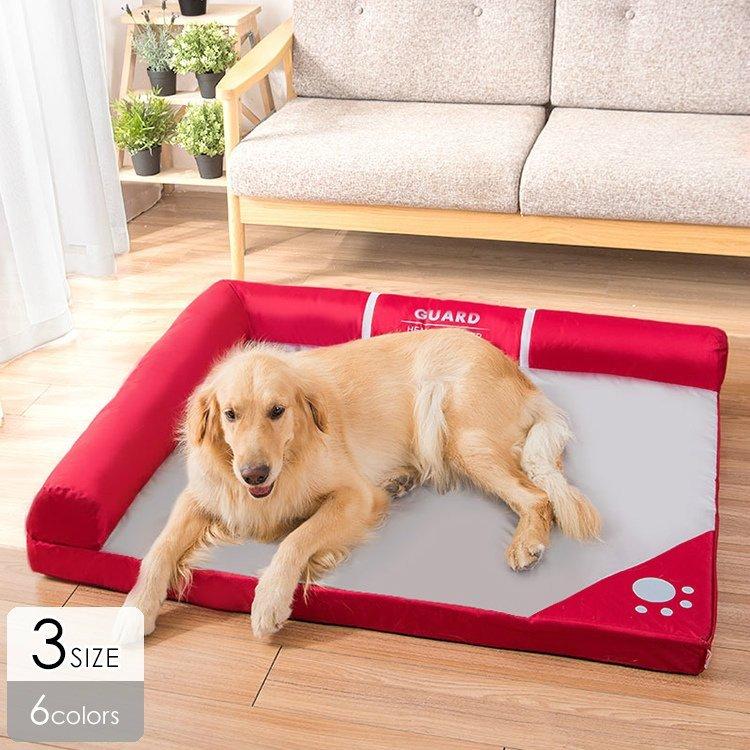 ペット用品 ペットグッズ 犬用品 ベッド マット 寝具 カドラー 67 Off 大きめ 癒し空間 ホワイト おやすみ 厚手 ブルーインテリア レッド シンプル 休息 犬