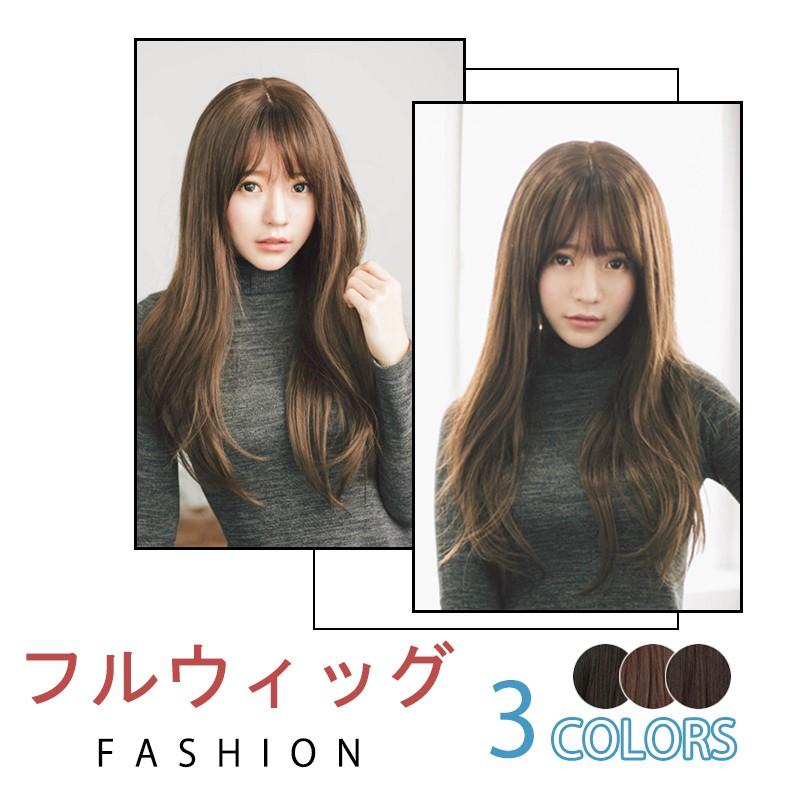 人気ブランド新作豊富 ウイッグ かつら カール ロングウィッグ 黒髪 レディース コスプレ エクステ 原宿 ヘアネット付 ファッション キャラ 華やか 耐熱ファイバー 上品 人気ブランド新作豊富 ウイッグ かつら カール ロングウィッグ 黒髪 レディース コスプレ エクステ 原宿 ヘアネット付 ファッション キャラ 華やか 耐熱ファイバー 上品