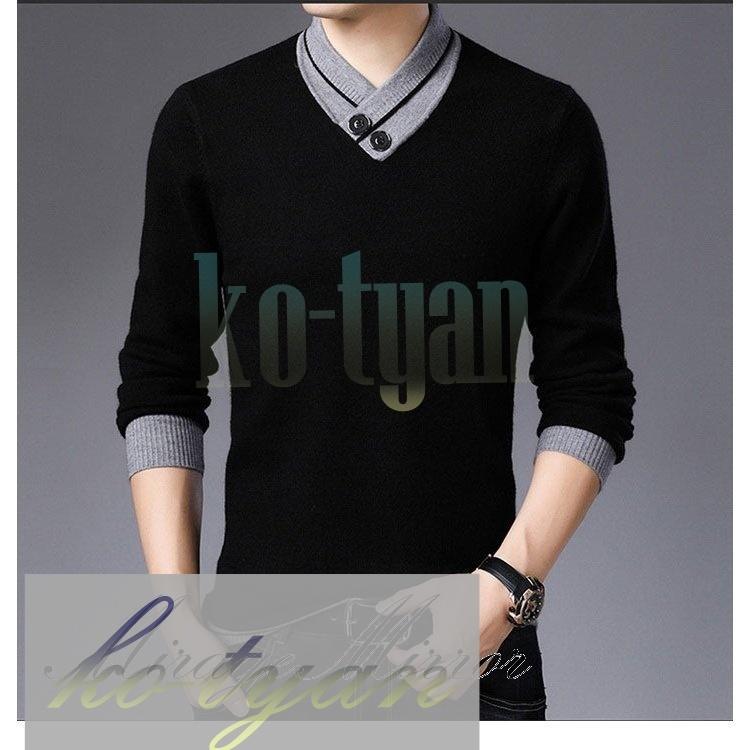 ファッション 送料無料 ニット セーター メンズ 長袖セーター Vネックニットトップス インナーニットソー 無地セータープルオーバー カジュアルニットトップス スリム 通勤 ビジネス Rpviu7qonn Www Boulevardrestaurants Com