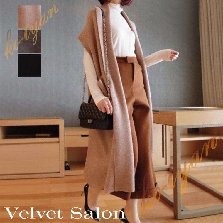 ジレ ベスト レディース マキシ丈 ショールカラー ノースリーブ ニットカーディガン ニットベスト ニットジレ Rqb こーちゃん 通販 Yahoo ショッピング