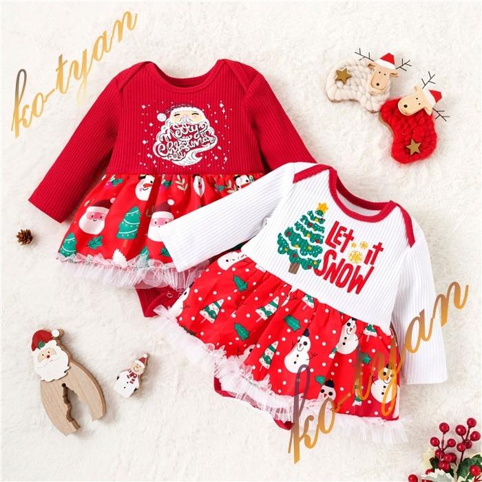 クリスマス クリスマス服 ワンピース クリスマスワンピ ベビーファッション 子供服 クリスマスツリー Rqb こーちゃん 通販 Yahoo ショッピング