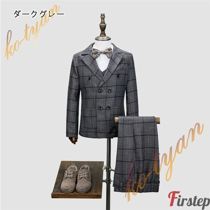 最大96 オフ 子供服 フォーマル 5点セット 男の子 子供 キッズ スーツ ベビー赤ちゃん 子供スーツ 春 夏 7sbbagg5cbd3a2ao P1ai