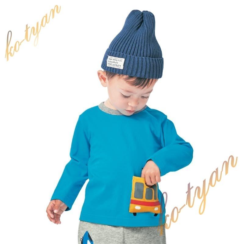 はたらくのりもの あそべる 長袖 Tシャツ 80 90 100 ベビー服 ベビー 服 男の子 ベビー用品 トップス 数量限定セール