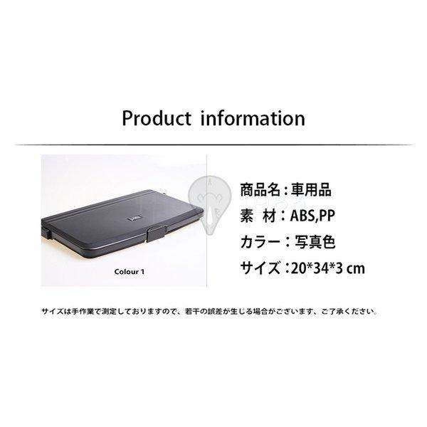 折り畳みテーブル　バックシート 収納 ポケット テーブル カー用品 多機能 ドリンクホルダー 車載用 後部座席収納　パソコンテーブル｜ko-tyan｜06