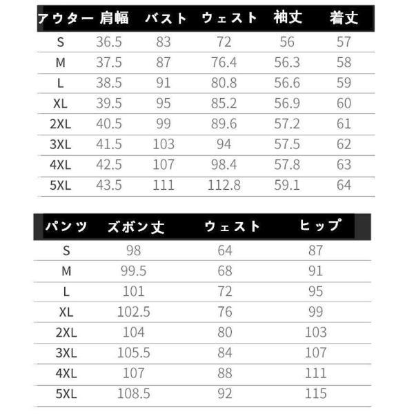 卒業式 服 母 パンツスーツ レディース 40代 50代 30代 おしゃれ 20代 2点セット 春 秋 ママ セレモニー フォーマルスーツ ジャケット OL 通勤 面接 ピンク｜ko-tyan｜15