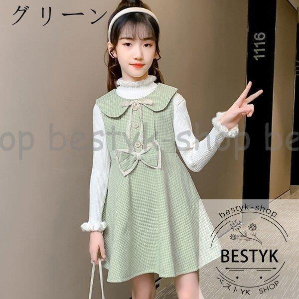 韓国子供服 セットアップ キッズ 女の子 冬服 セーター+ジャンパースカート 2点セット 結婚式 卒園式 入学式 卒業式 発表会 七五三 蝶結び オシャレ 110-160｜ko-tyan｜09