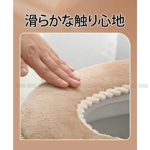 日用品雑貨 トイレ用品 カバー シート 便座カバー アニマル 動物 可愛い 立体 うさぎ 羊 ペンギン 防水加工 お手入れ簡単 /[aez53]｜ko-tyan｜07