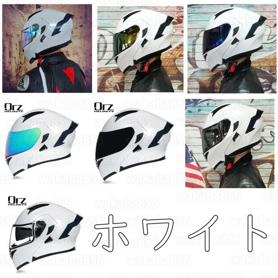 100%正規品フルフェイスヘルメット システムヘルメット バイク用品