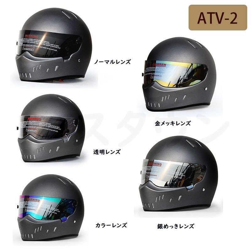 m*i様 CRG フルフェイスヘルメット ATV-8 DOT認証 装飾用ヘルメット ガラス繊維 フルフェイスヘルメット ATV-8
