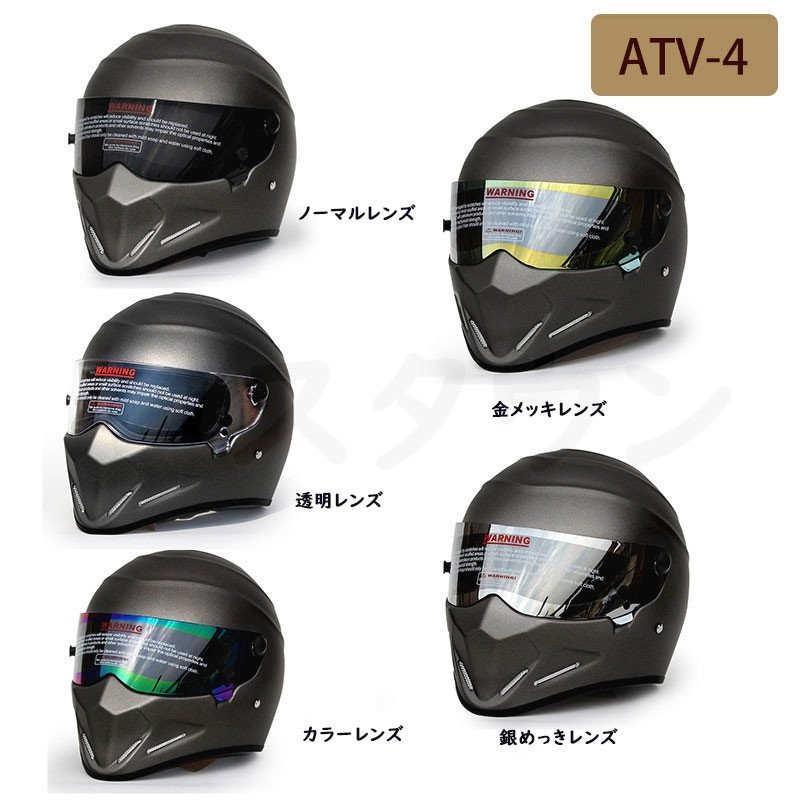 バイク フルフェイス ヘルメット フルフェイスヘルメット CRG