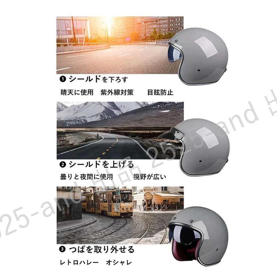 人気 セメントグレー スモールジェットヘルメットバイク ヘルメット