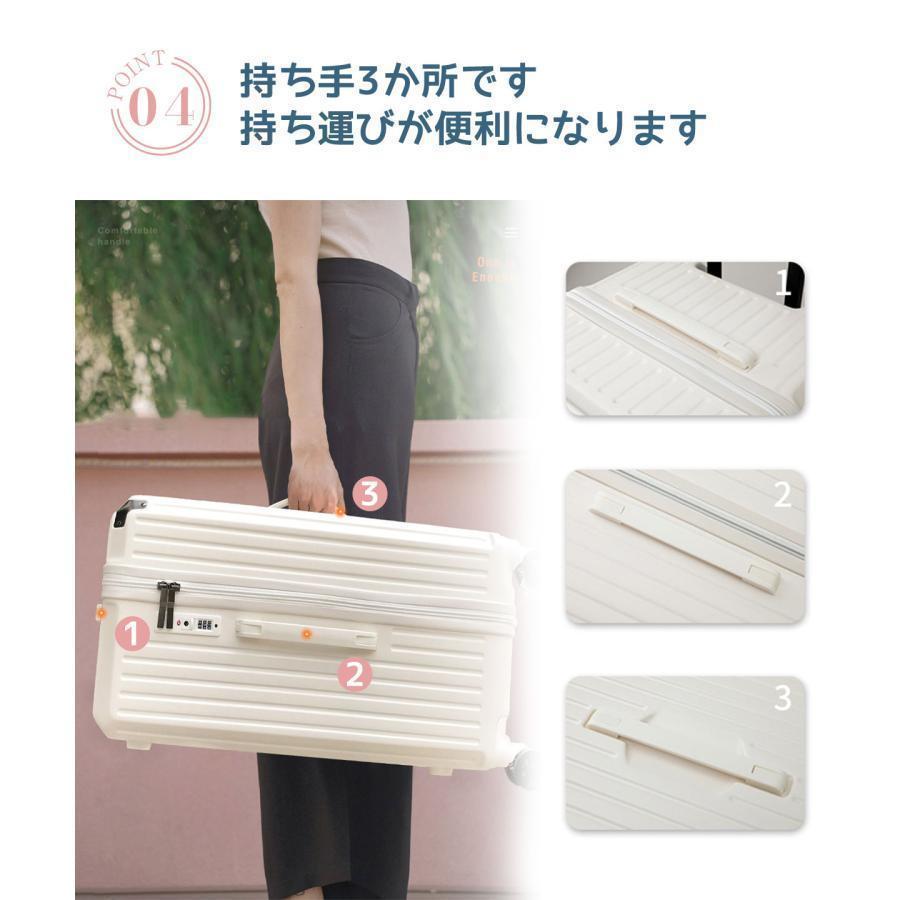 2023 スーツケース ストッパー付きサスペンション 静音 ビジネスキャリー キャリーケース キャリーバッグ 出張 旅行 おすすめ 大容量 小型 22インチ 