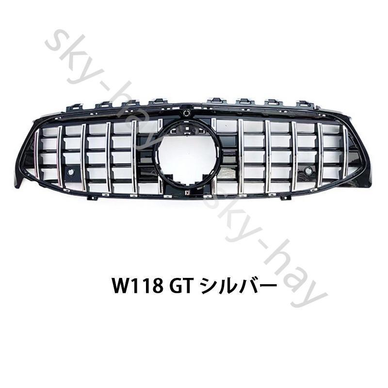 メルセデスベンツ CLAクラス W118 2020-2022 CLA35 高品質