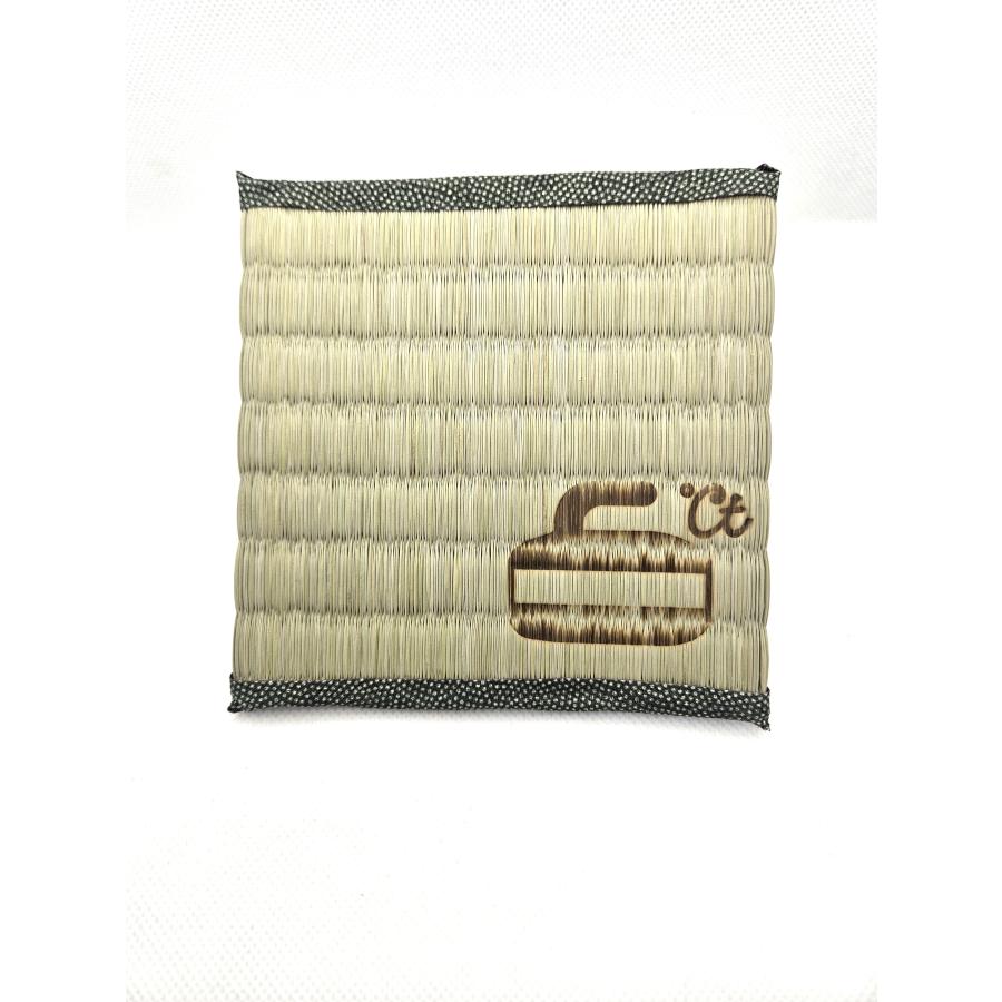 カーリング 畳コースター ハウス 焼印 コースター　畳　丈夫 |  | 06