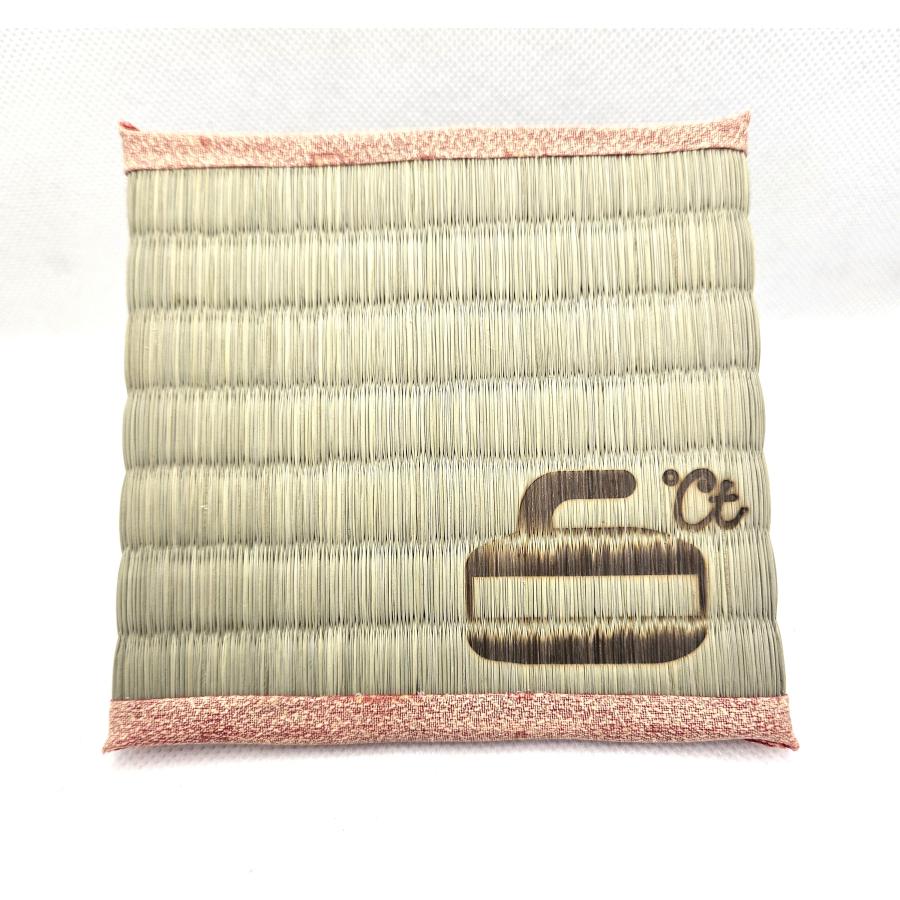 カーリング 畳コースター ハウス 焼印 コースター　畳　丈夫 |  | 10