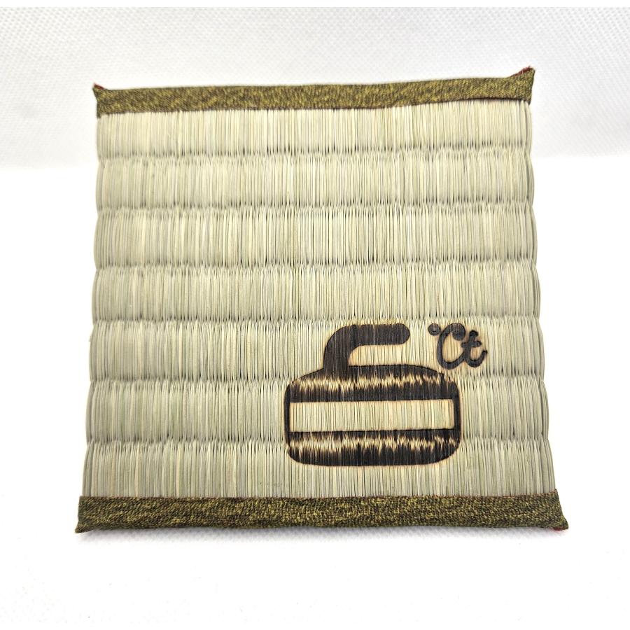 カーリング 畳コースター ハウス 焼印 コースター　畳　丈夫 |  | 08