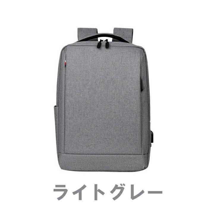 美品 ジャックルコー レザー 2WAY リュック バックパック ビジネス 大容量 美品 ジャックルコー レザー 2WAY リュック バックパック ビジネス 大