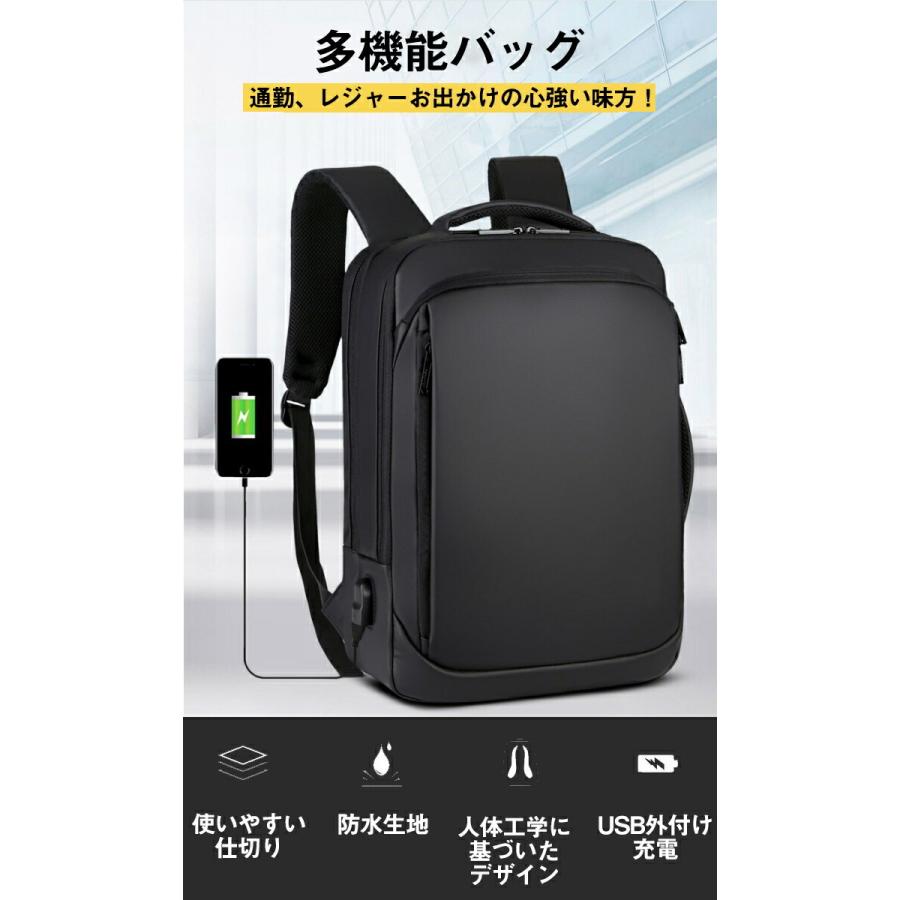 ビジネスリュック メンズ レディース おしゃれ 薄型 軽量 防水 3WAY