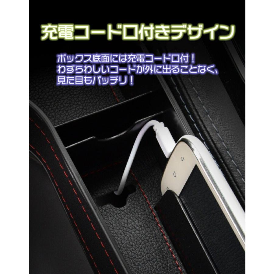 ドリンクホルダー 車 便利グッズ コンソール 隙間収納 スマホホルダー 車 車中泊グッズ 小物入れ レザー調 シートレール (A/B) 運転席用 助手席用 セット｜koala-shop｜06