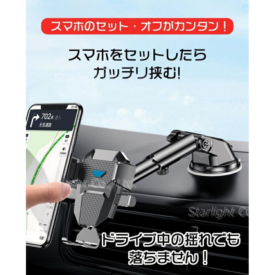 車用 スマホホルダー 自動ロック付 吸盤式 伸縮式 ダッシュボード フロントガラス エアコン通風口 取付可能 360度回転 強力吸盤 自動開閉 角度自由 長さ自由 Car S Holder ニコロコ 通販 車載ホルダー スタホホルダー ダッシュボード フロントガラス Yosh Maksismt Lv