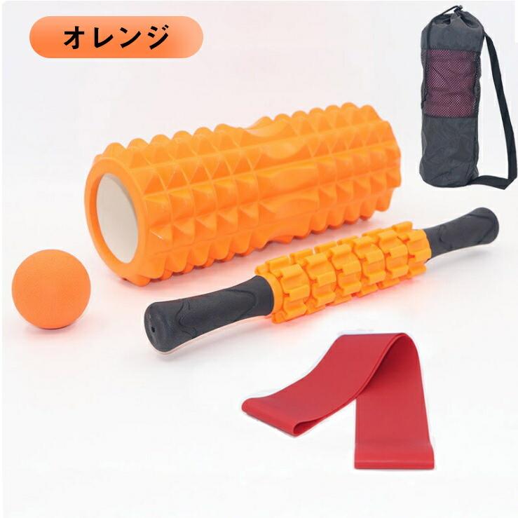 SIXPAD フォームローラー オレンジ 約33cm SIXPAD パワーローラーエス／振動ストレッチマシン | TBS