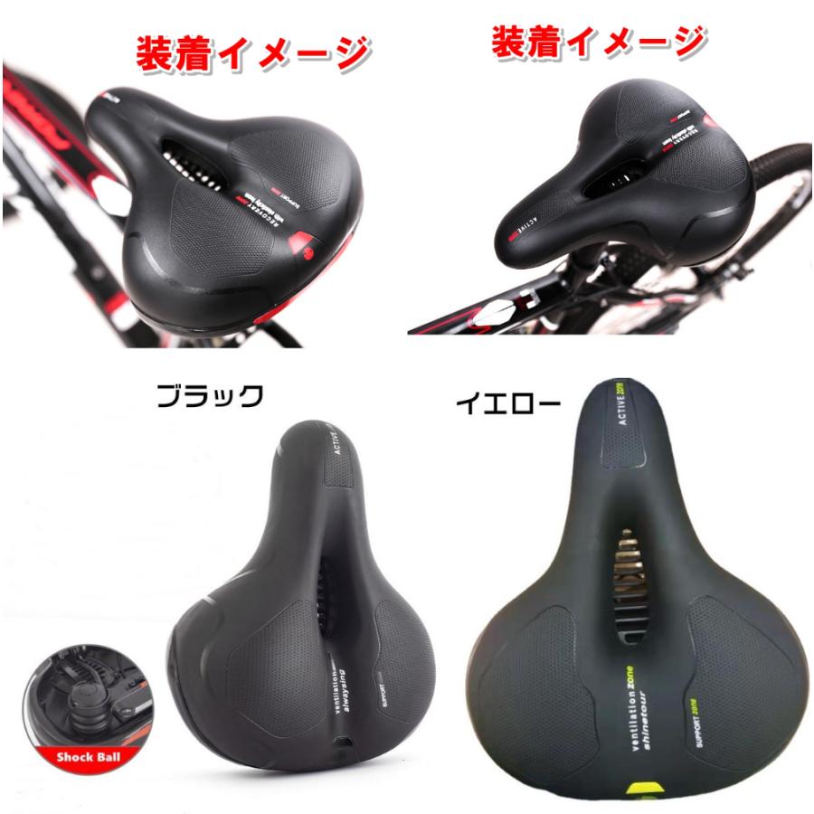 自転車サドル ソフトサドル 肉厚 低反発 クッション 衝撃吸収 自転車サドル ソフトサドル 肉厚 低反発 クッション 衝撃吸収