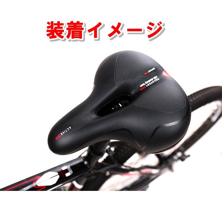 アンドコアラ ママチャリ 自転車