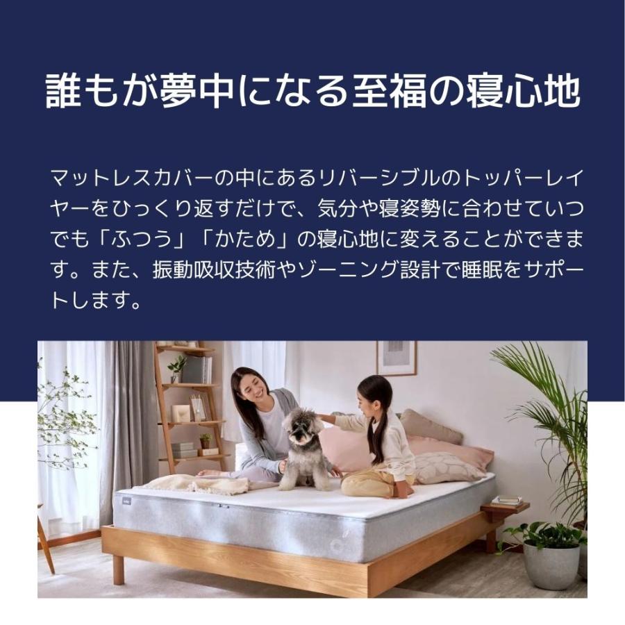 コアラマットレス マットレス シングル KORE 低反発 高反発 振動 コアラマットレス マットレス シングル KORE 低反発 高反発 振動