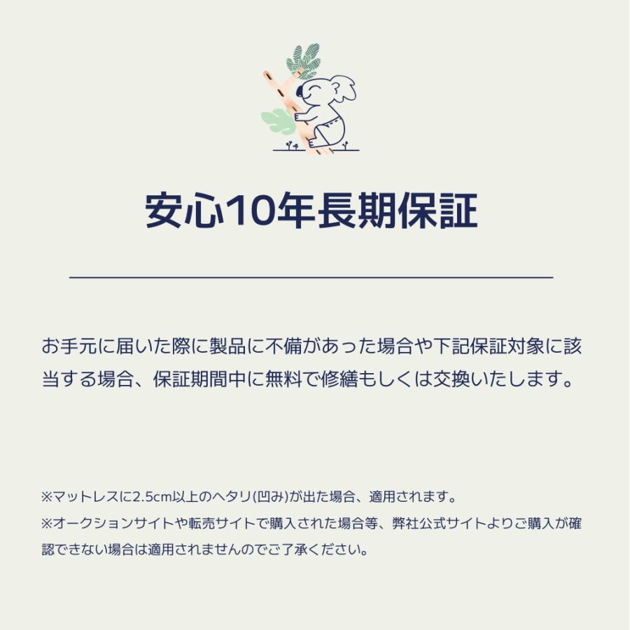 コアラマットレス マットレス ダブル KORE 低反発 高反発 振動 コアラマットレス マットレス ダブル KORE 低反発 高反発 振動