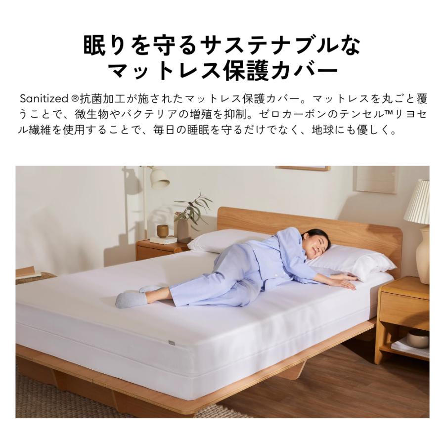 コアラマットレス保護カバークイーンサイズ コアラマットレス コアラマットレス保護カバー 深めタイプ