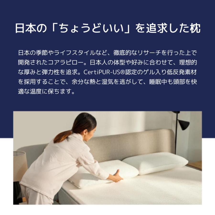 コアラマットレス 枕 コアラピロー 低反発 弾力性 睡眠 快眠 枕 コアラマットレス 枕 コアラピロー 低反発 弾力性 睡眠 快眠 枕