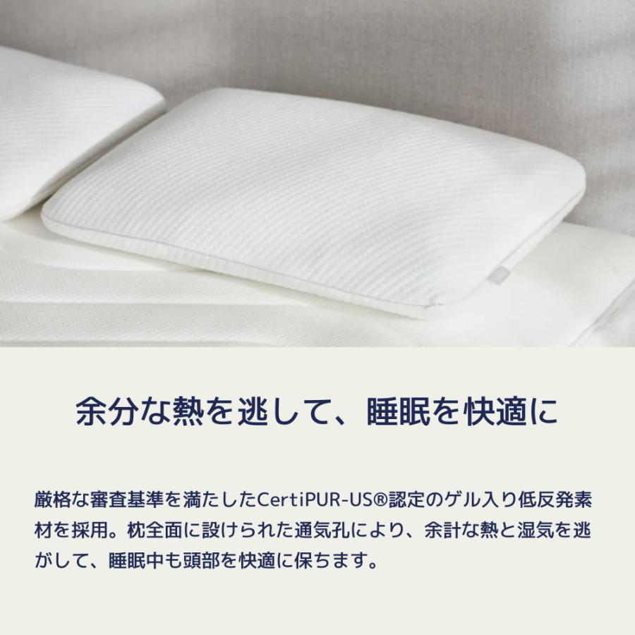 コアラマットレス 枕 コアラピロー 低反発 弾力性 睡眠 快眠 枕 コアラマットレス 枕 コアラピロー 低反発 弾力性 睡眠 快眠 枕