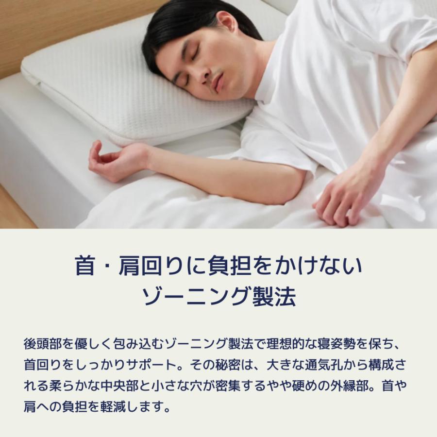 コアラマットレス 枕 コアラピロー 低反発 弾力性 睡眠 快眠 枕 コアラマットレス 枕 コアラピロー 低反発 弾力性 睡眠 快眠 枕
