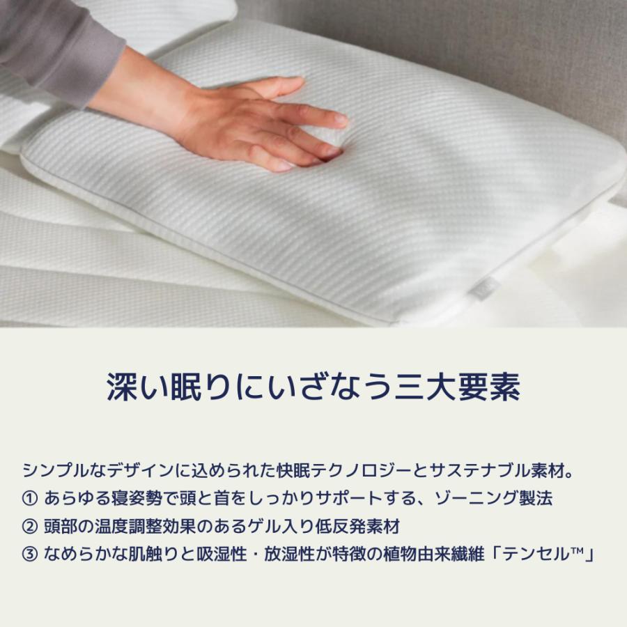コアラマットレス 枕 コアラピロー 低反発 弾力性 睡眠 快眠 枕 コアラマットレス 枕 コアラピロー 低反発 弾力性 睡眠 快眠 枕