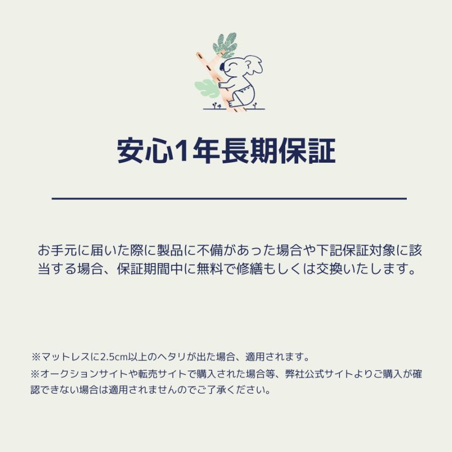 コアラマットレス 枕 コアラピロー 低反発 弾力性 睡眠 快眠 枕 コアラマットレス 枕 コアラピロー 低反発 弾力性 睡眠 快眠 枕