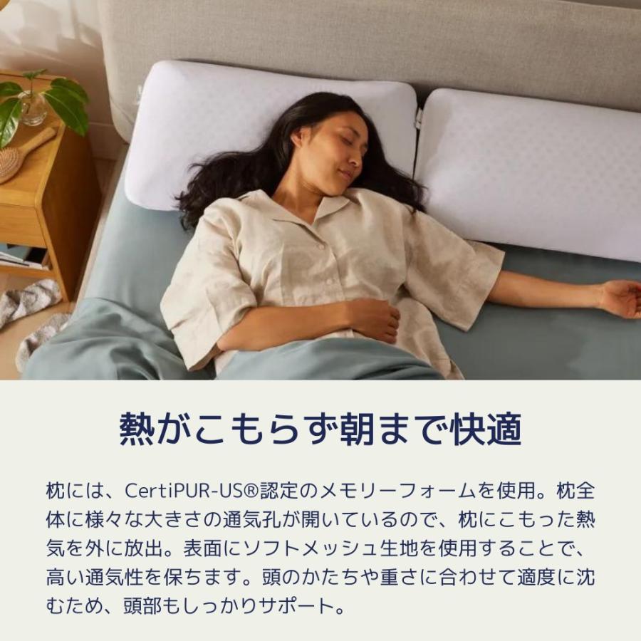 コアラマットレス \サタデープラス(MBS/TBS系)で紹介/枕 コアラマットレス \サタデープラス(MBS/TBS系)で紹介/枕