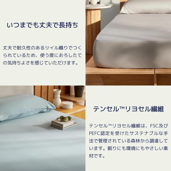 コアラマットレス コアラ(R) ボックスシーツ クイーン グレー 高さ35cm 