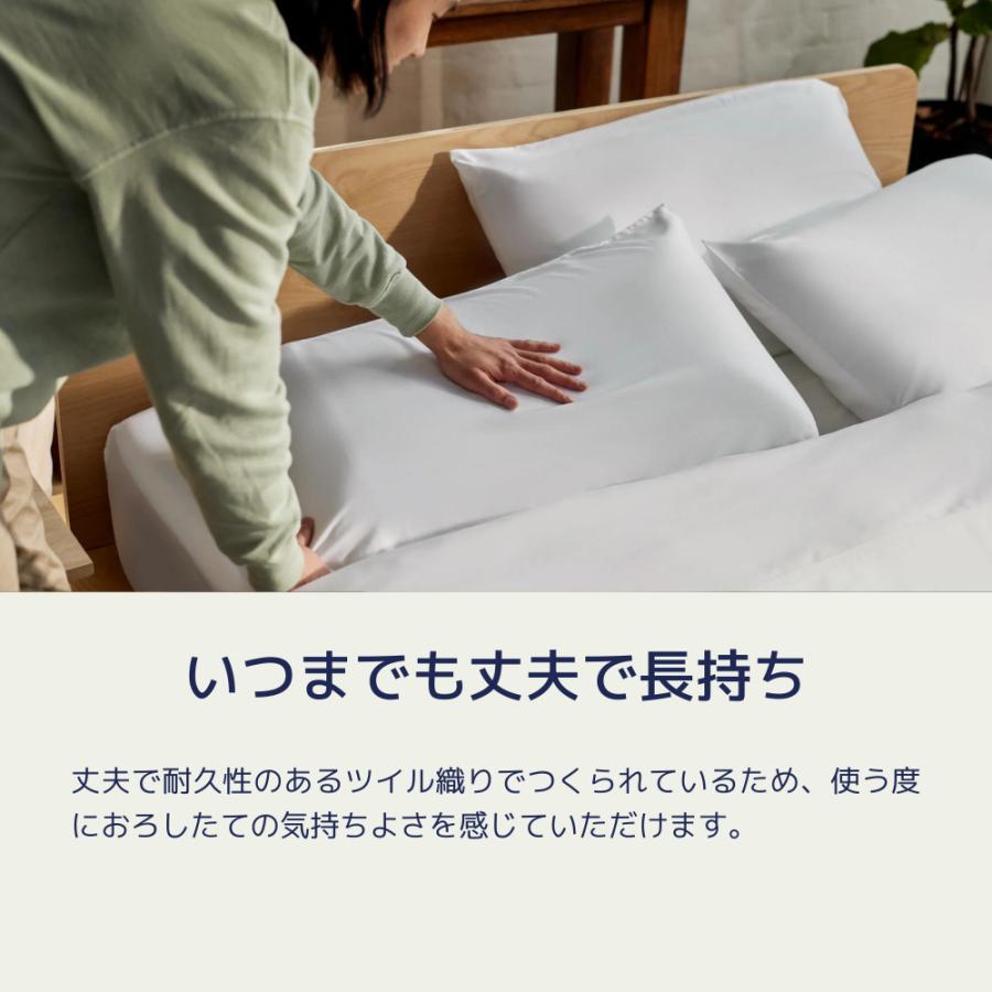 コアラ(R) ピローカバー2枚セット コアラピロー 枕カバー ライトブルー 