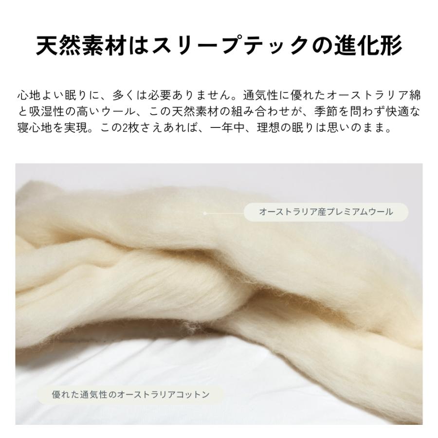 コアラ掛け布団 2ndGen ライトウェイト クイーン オールシーズン 寝具 保温力 低刺激性 軽量 丸洗い可能 1年保証 120日間返品可能 爆買 koala(R) | コアラマットレス | 05