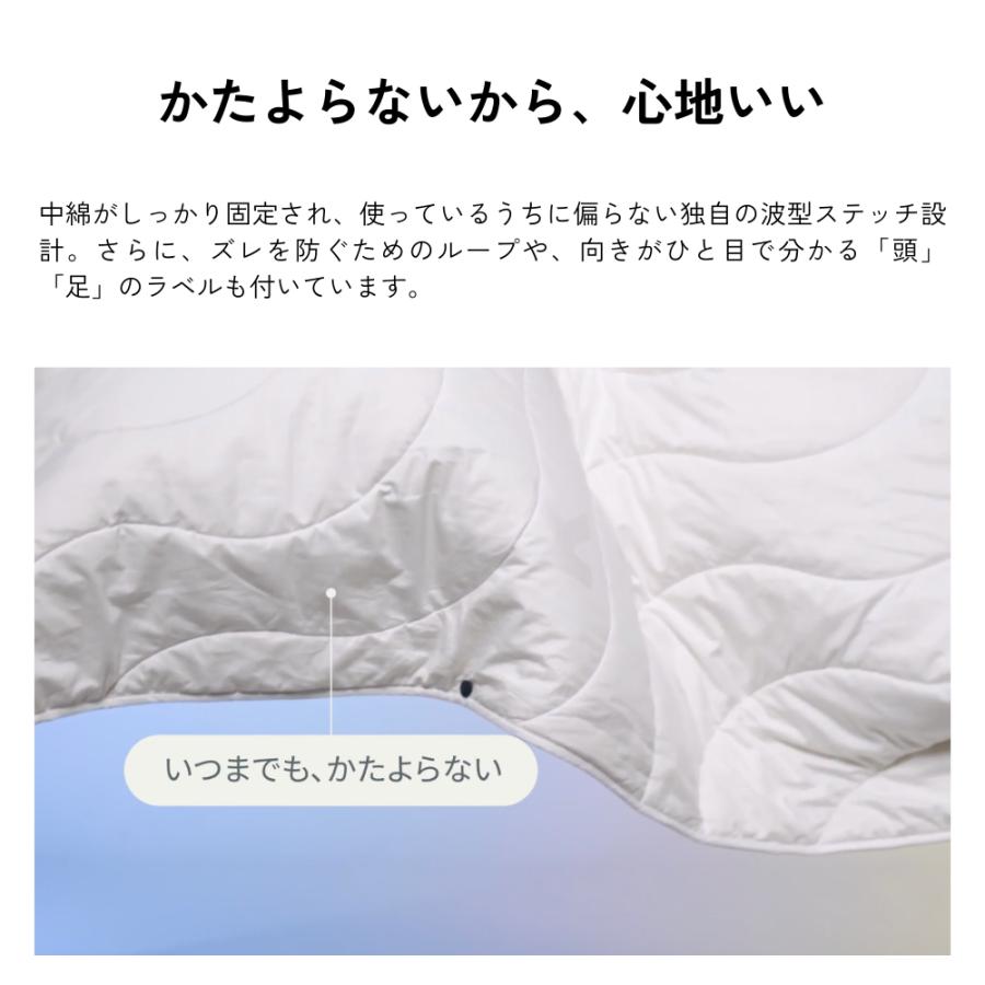 コアラ掛け布団 2ndGen ライトウェイト クイーン オールシーズン 寝具 保温力 低刺激性 軽量 丸洗い可能 1年保証 120日間返品可能 爆買 koala(R) | コアラマットレス | 06