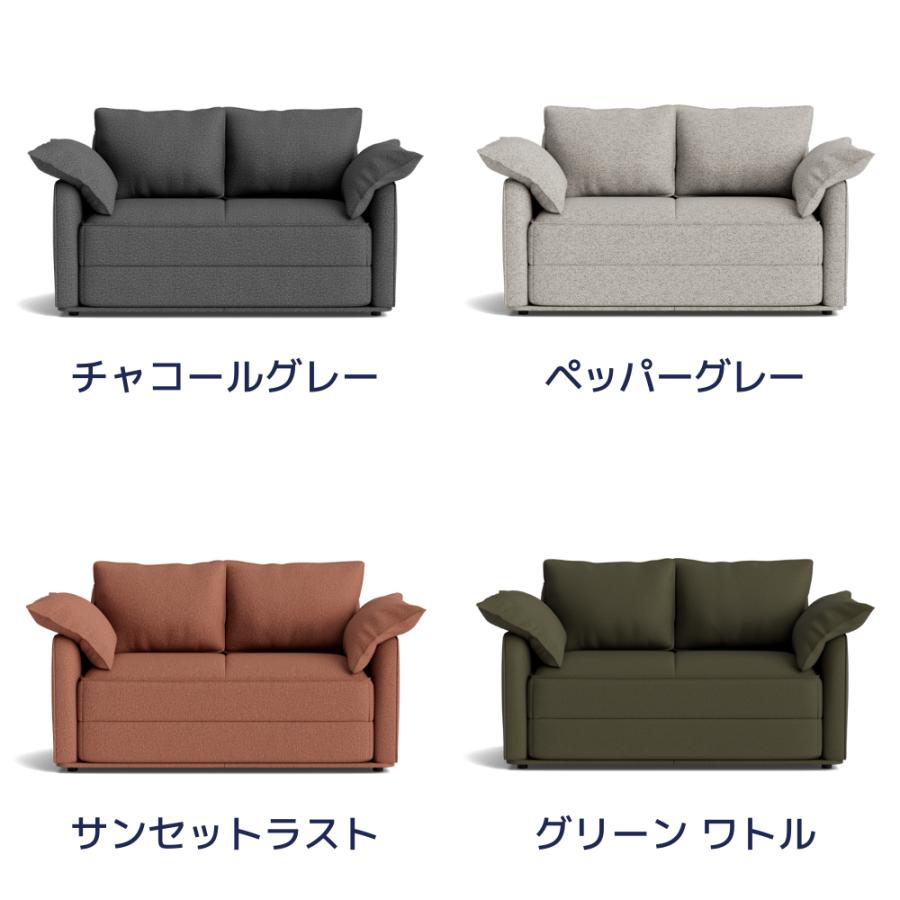 コアラマットレス コアラソファーベッド CUSHY セミダブル 2人 コアラマットレス コアラソファーベッド CUSHY セミダブル 2人