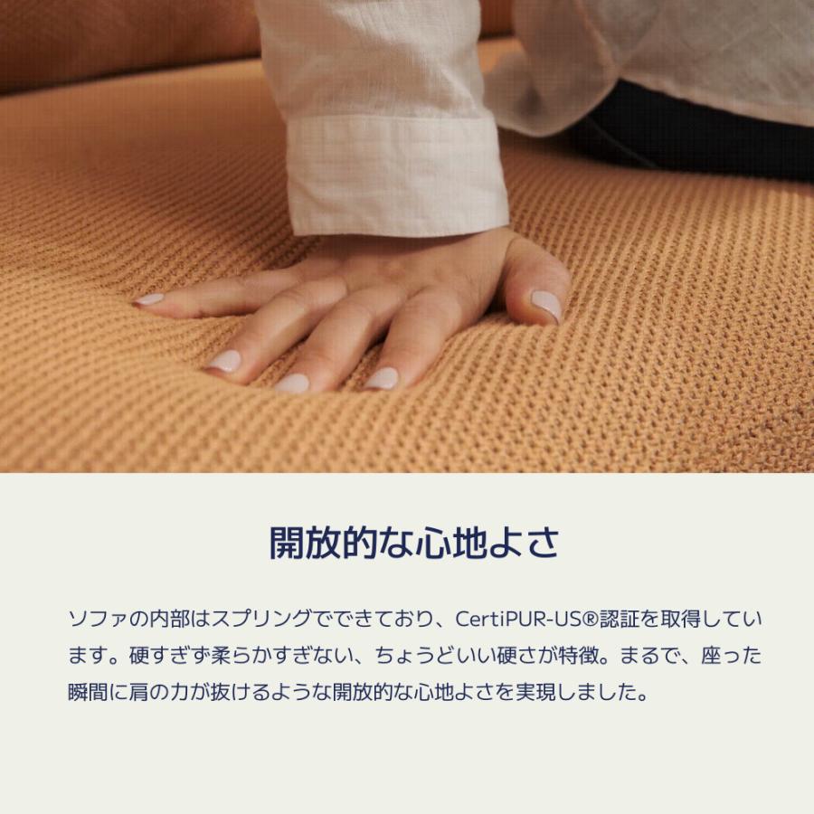 コアラマットレス コアラソファー CHILLAX ソファー 2人掛け コアラマットレス コアラソファー CHILLAX ソファー 2人掛け