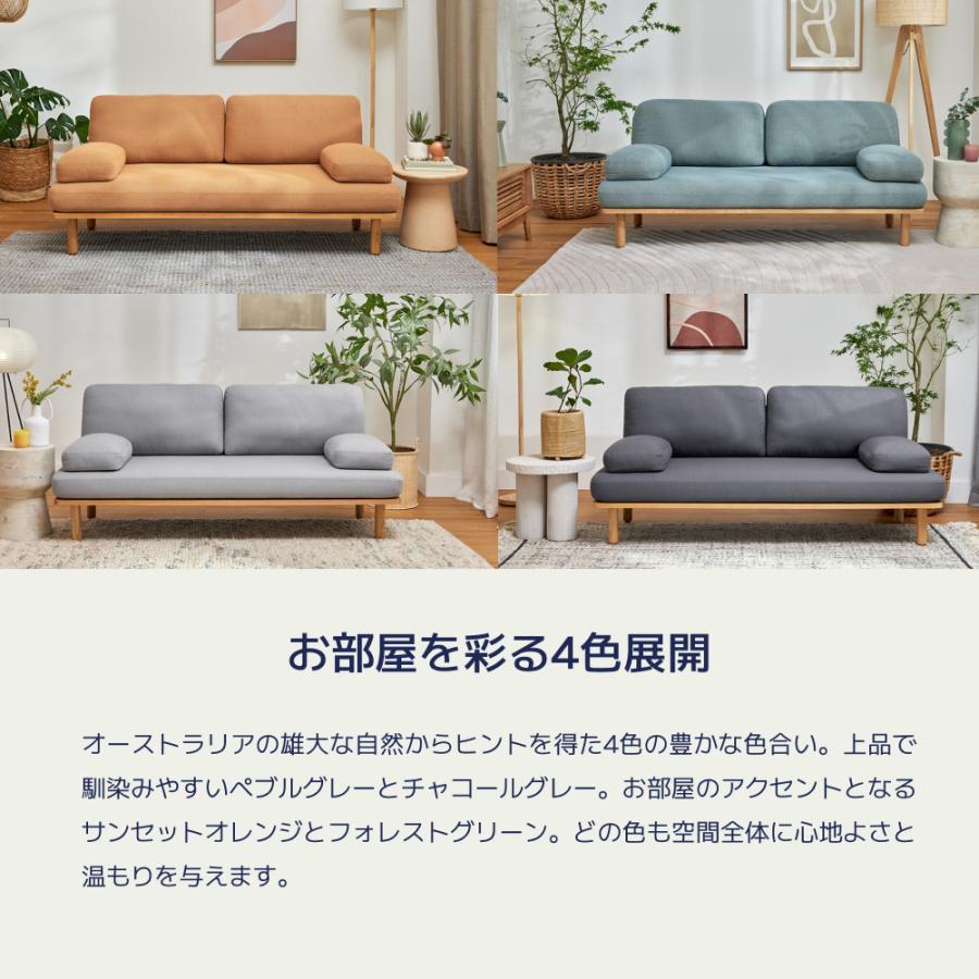 コアラマットレス コアラソファー CHILLAX ソファー 2人掛け コアラマットレス コアラソファー CHILLAX ソファー 2人掛け