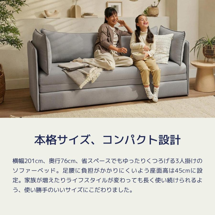 コアラマットレス コアラソファーベッド BOXY 3人掛け スカイ コアラマットレス コアラソファーベッド BOXY 3人掛け スカイ