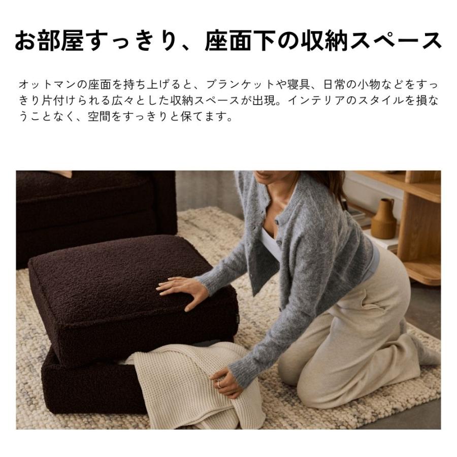 コアラマットレス コアラソファー CUSHY オットマン チャコールグレー
