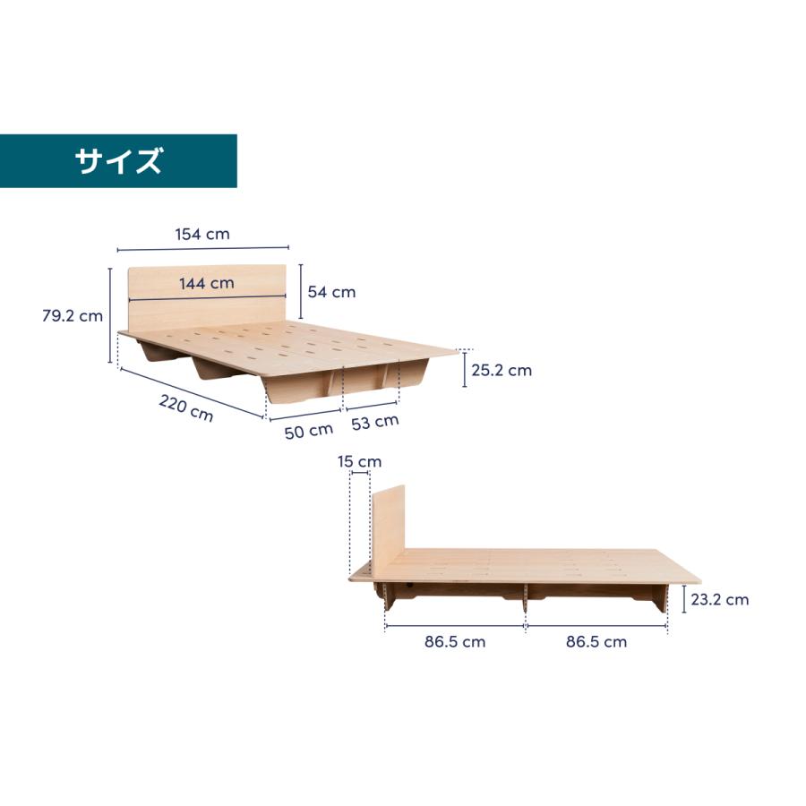 コアラ(R) ベッドフレーム ダブル すのこベッド 高さ79.2x幅154x奥行220cm レッドオーク ベッドフレーム 組み立て 120日間返品 返金可能 5年保証 koala(R)｜koalasleepjapan｜02