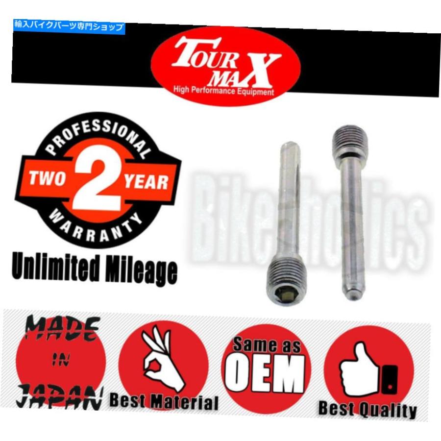 Brake Caliper ホンダVFRのブレーキキャリパーピンキット Brake Caliper Pin Kit for Honda VFR